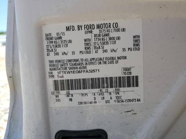 2015 FORD F150 SUPER - 1FTEW1EG6FFA32571