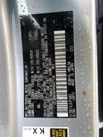 2023 LEXUS RZ 450E JTJAAAAB9PA007148
