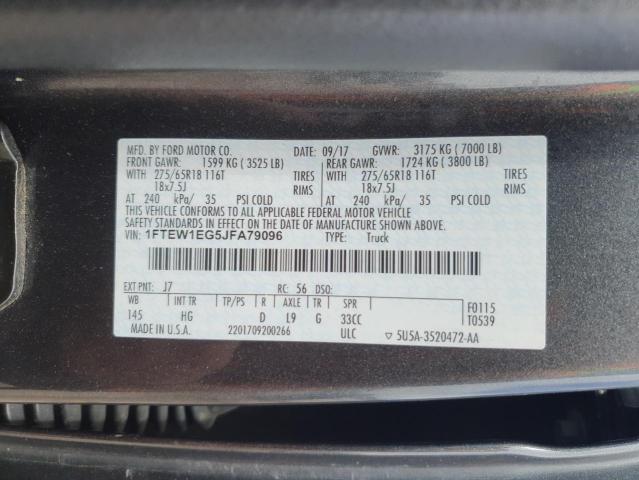 2018 FORD F150 SUPER - 1FTEW1EG5JFA79096