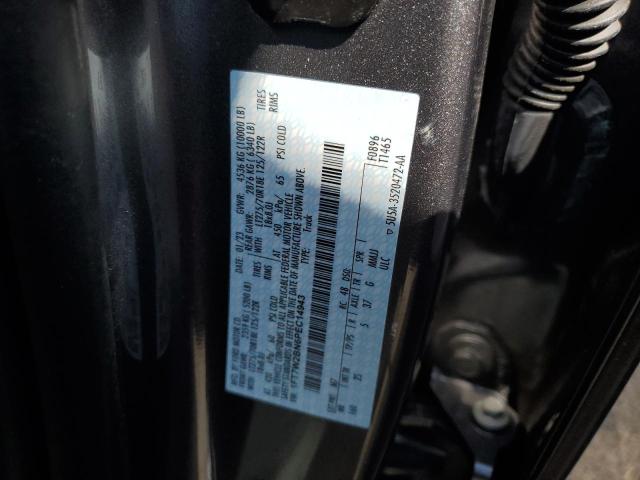 2023 FORD F250 SUPER - 1FT7W2BN6PEC14943