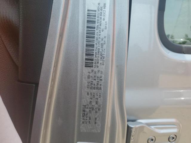 2020 JEEP WRANGLER U - 1C4HJXEN7LW134325