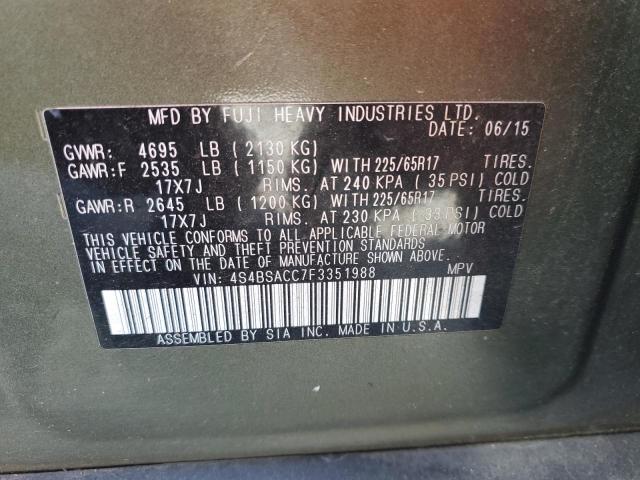 2015 SUBARU OUTBACK 2. - 4S4BSACC7F3351988