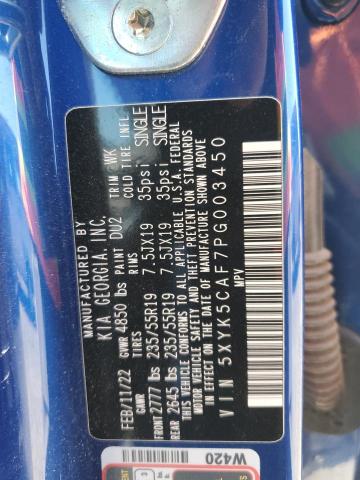 2023 KIA SPORTAGE S - 5XYK5CAF7PG003450