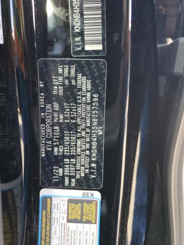 2022 KIA CARNIVAL L - KNDNB4H35N6157596