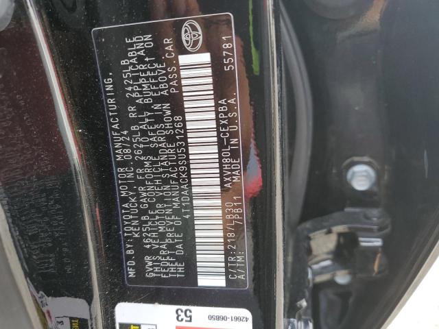 2025 TOYOTA CAMRY XSE - 4T1DAACK9SU531268