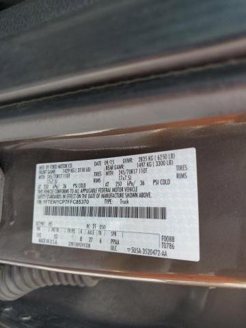 2015 FORD F150 SUPER - 1FTEW1CP7FFC85370