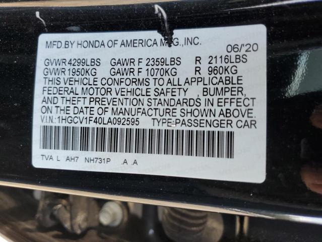 2020 HONDA ACCORD EX - 1HGCV1F40LA092595