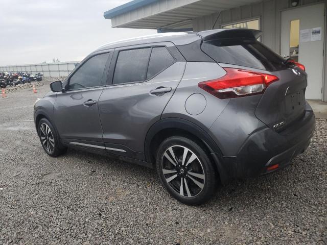 Vin: 3n1cp5cu8kl556523, lot: 50891965, nissan kicks s 20192