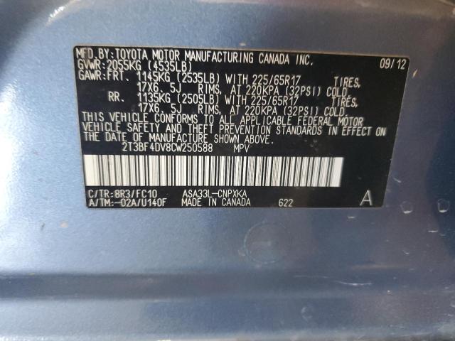 2012 TOYOTA RAV4 #3308442298