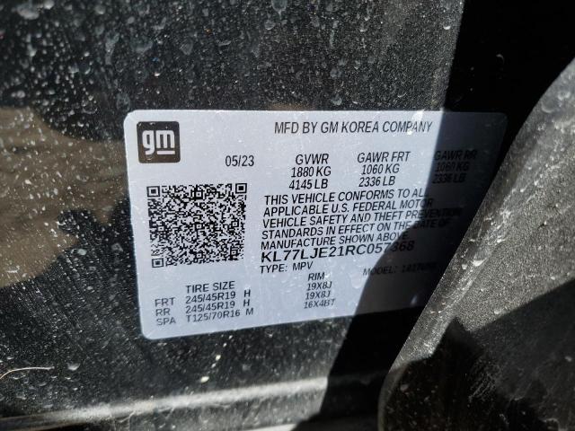 2024 CHEVROLET TRAX 2RS KL77LJE21RC057368