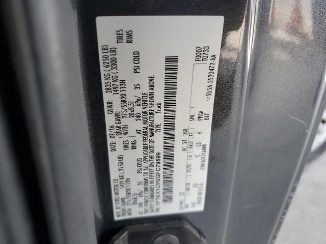 2016 FORD F150 SUPER - 1FTEX1CP0GFC79599