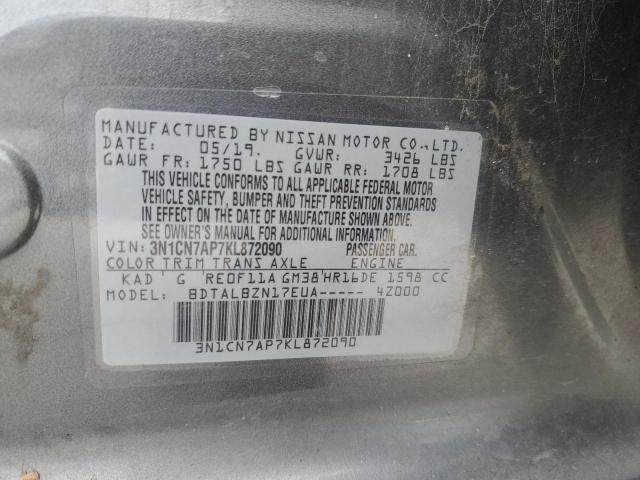 2019 NISSAN VERSA S - 3N1CN7AP7KL872090