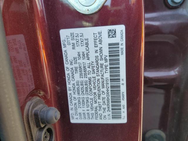 2017 HONDA CR-V LX - 2HKRW6H3XHH219151