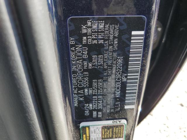 2024 KIA EV6 LIGHT - KNDC3DLC1R5220961