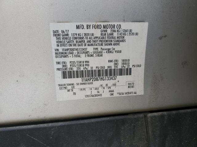 2017 FORD TAURUS SE - 1FAHP2D87HG133437