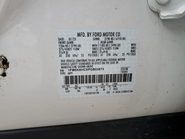 2023 FORD EXPLORER P - 1FM5K8HCXPGB53673