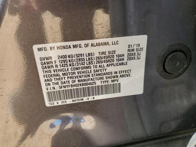 2019 HONDA PASSPORT E - 5FNYF8H02KB004625