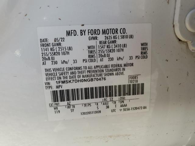 2022 FORD EXPLORER X - 1FMSK7DH0NGB70476