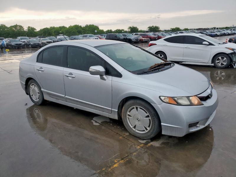 Vin: jhmfa3f20bs000197, lot: 54601275, honda civic hybrid 20114