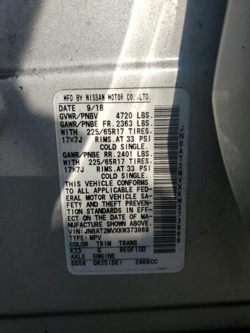 2019 NISSAN ROGUE S - JN8AT2MVXKW373869