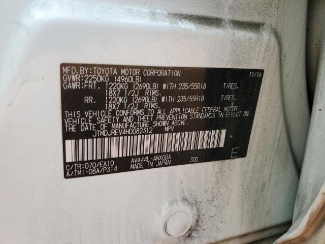2017 TOYOTA RAV4 HV LI - JTMDJREV4HD082312