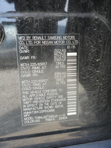 2016 NISSAN ROGUE S - KNMAT2MV2GP610688