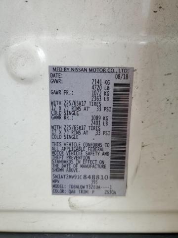 2018 NISSAN ROGUE S - 5N1AT2MV9JC848810
