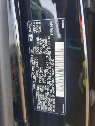 2021 VOLVO XC40 T5 MO YV4162UK5M2416188