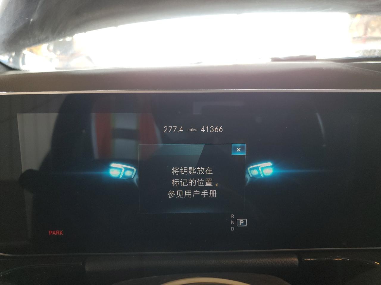 Lot #3318889912 2021 MERCEDES-BENZ GLA 250