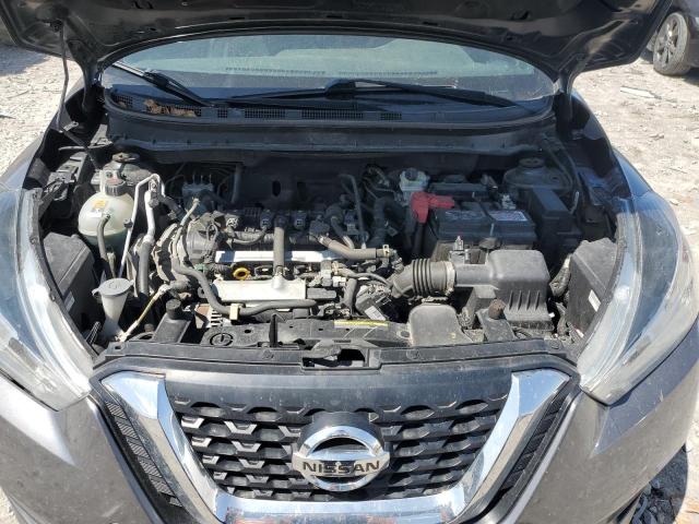 2020 NISSAN KICKS S - 3N1CP5BV5LL550674