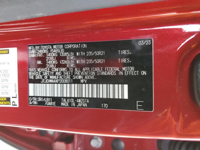 2023 LEXUS RX 350 PRE JTJCHMAAXP2008011