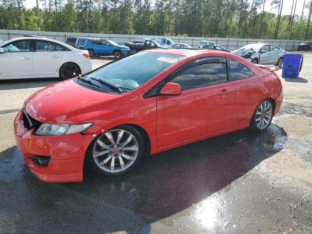 HONDA CIVIC SI