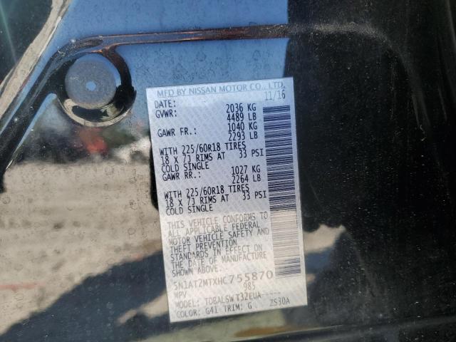 2017 NISSAN ROGUE S - 5N1AT2MTXHC755870