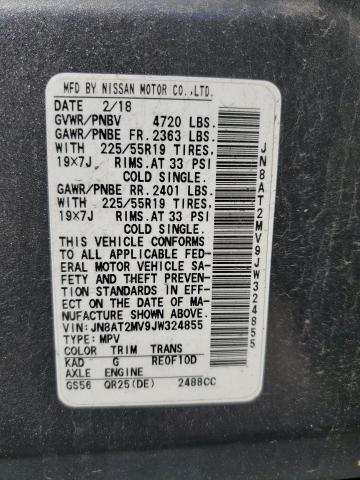 2018 NISSAN ROGUE S - JN8AT2MV9JW324855