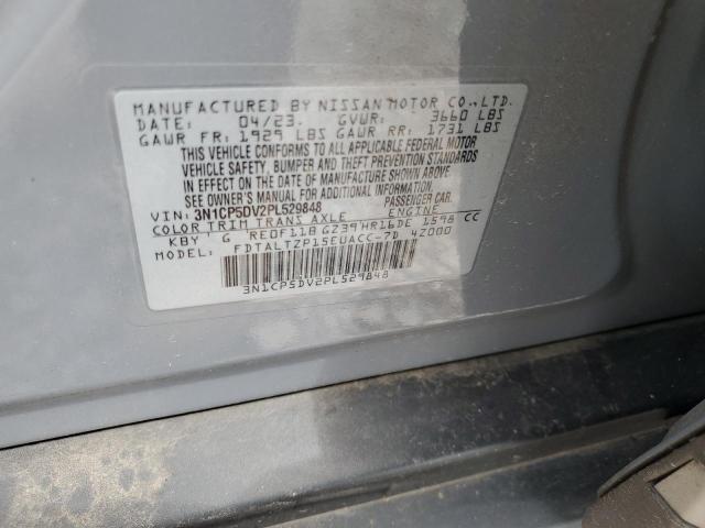 2023 NISSAN KICKS SR 3N1CP5DV2PL529848