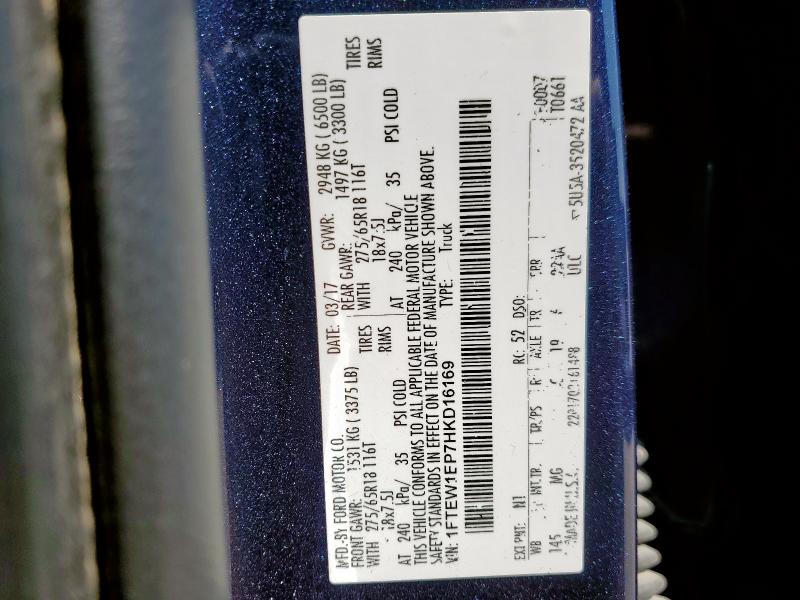 2017 FORD F150 SUPER - 1FTEW1EP7HKD16169