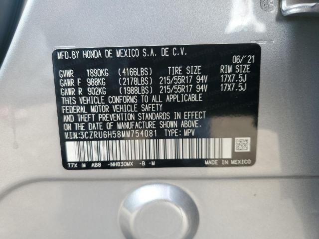 2021 HONDA HR-V EX - 3CZRU6H58MM754081