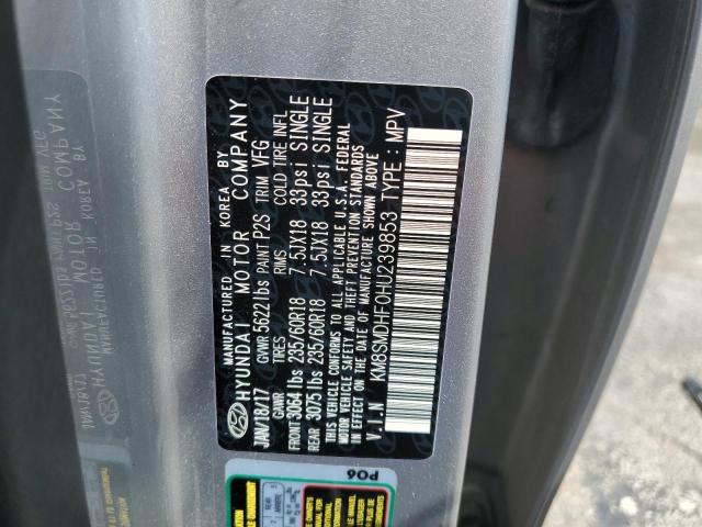 2017 HYUNDAI SANTA FE S - KM8SMDHF0HU239853