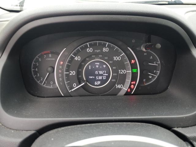 2016 HONDA CR-V LX - 2HKRM3H34GH540850