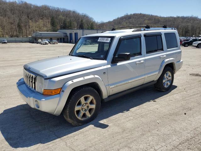 Global Auto Auctions: 2008 JEEP COMMANDER