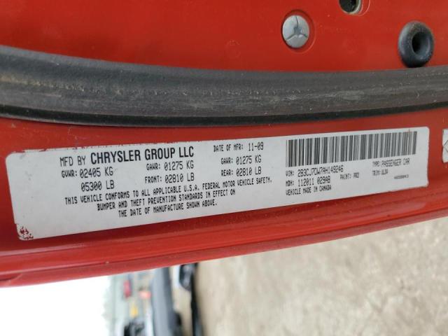 2010 DODGE CHALLENGER #3296263444