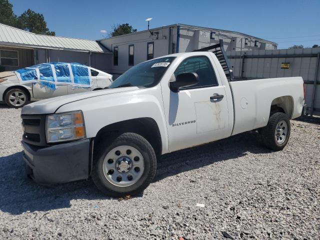 Vin: 1gcncpex8dz228535, lot: 52828735, chevrolet all models c1500 2013 img_1