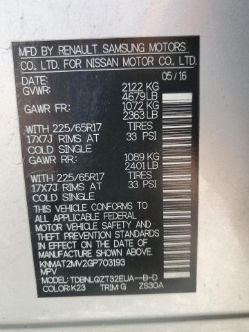 2016 NISSAN ROGUE S - KNMAT2MV2GP703193