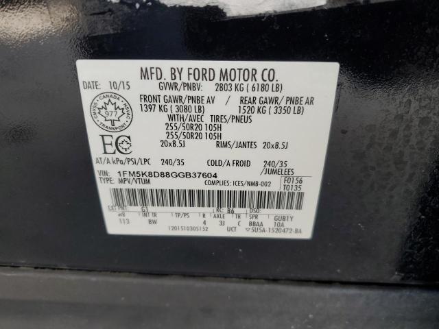 2016 FORD EXPLORER X - 1FM5K8D88GGB37604