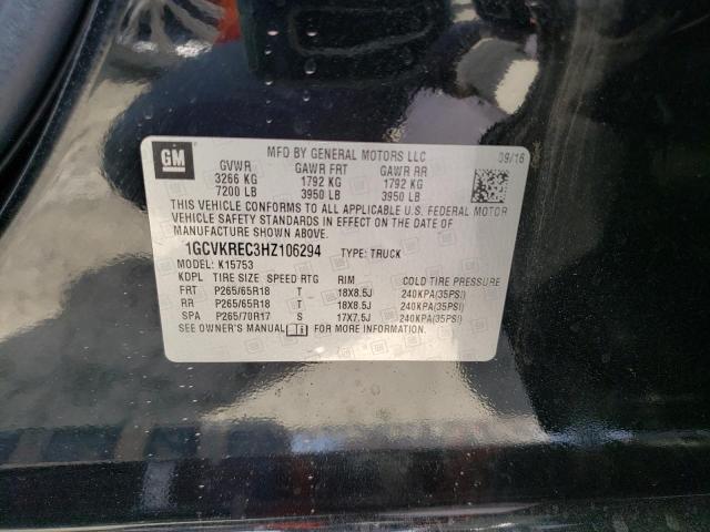 2017 CHEVROLET SILVERADO - 1GCVKREC3HZ106294