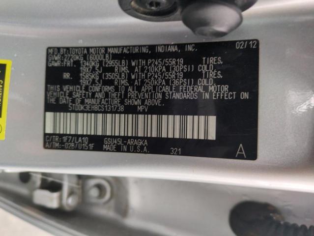 2012 TOYOTA HIGHLANDER - 5TDDK3EH8CS131738
