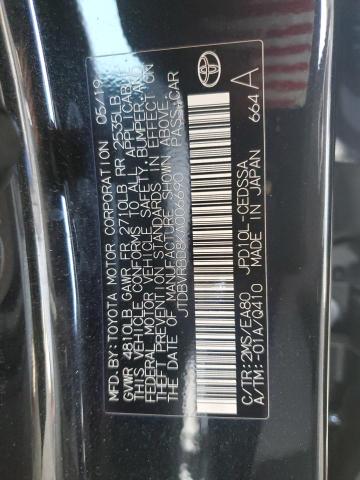 2019 TOYOTA MIRAI JTDBVRBD8KA006690