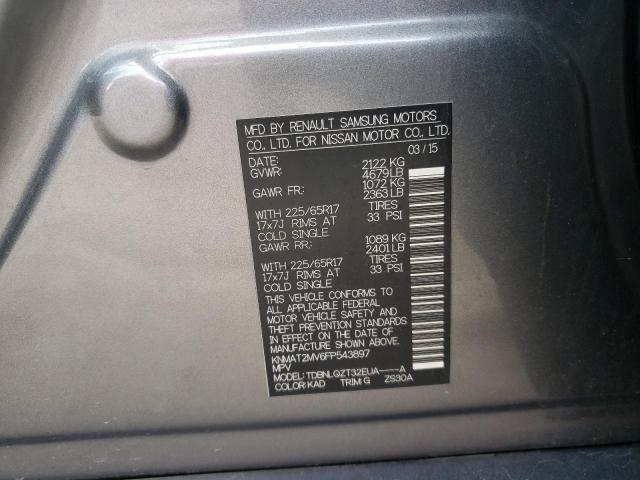 2015 NISSAN ROGUE S/SV KNMAT2MV6FP543897