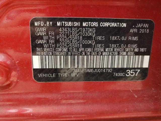 2018 MITSUBISHI OUTLANDER - JA4AP3AW5JU014792