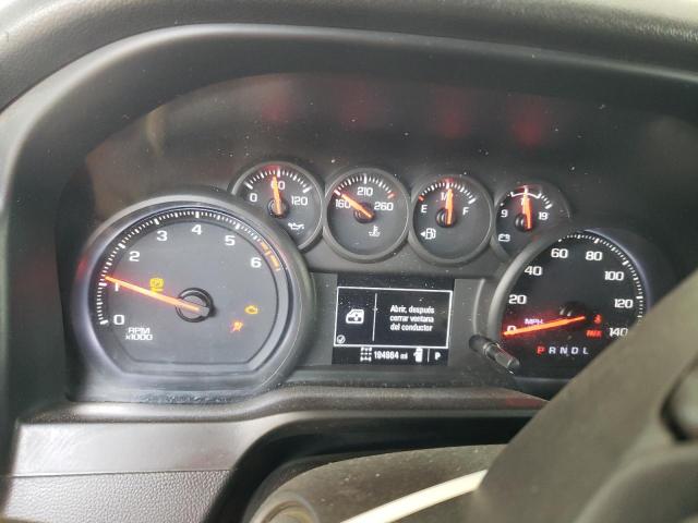 2020 CHEVROLET SILVERADO - 1GC4YLE72LF212644